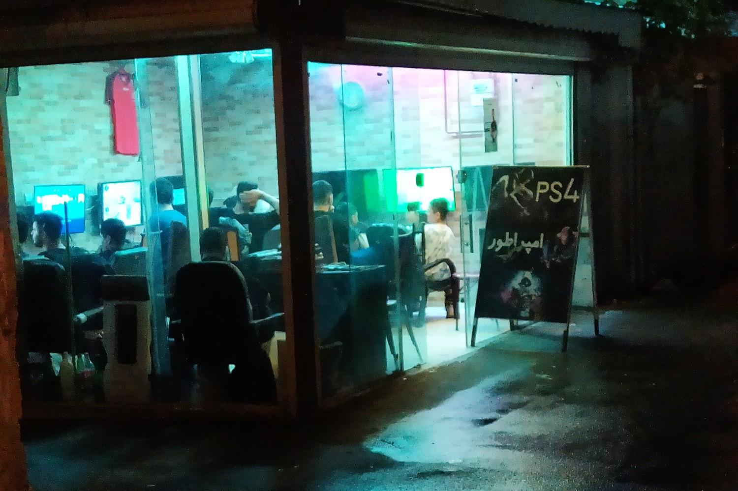 عکس گیم نت امپراطور