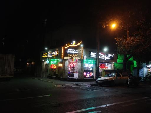 تابلو سازی مهران شباهنگ