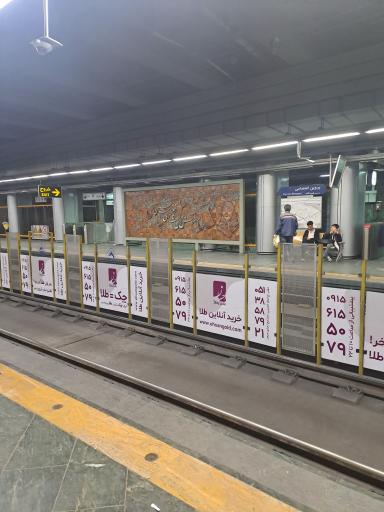 عکس پروین اعتصامی