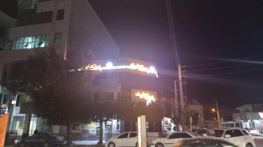 عکس بانک تجارت