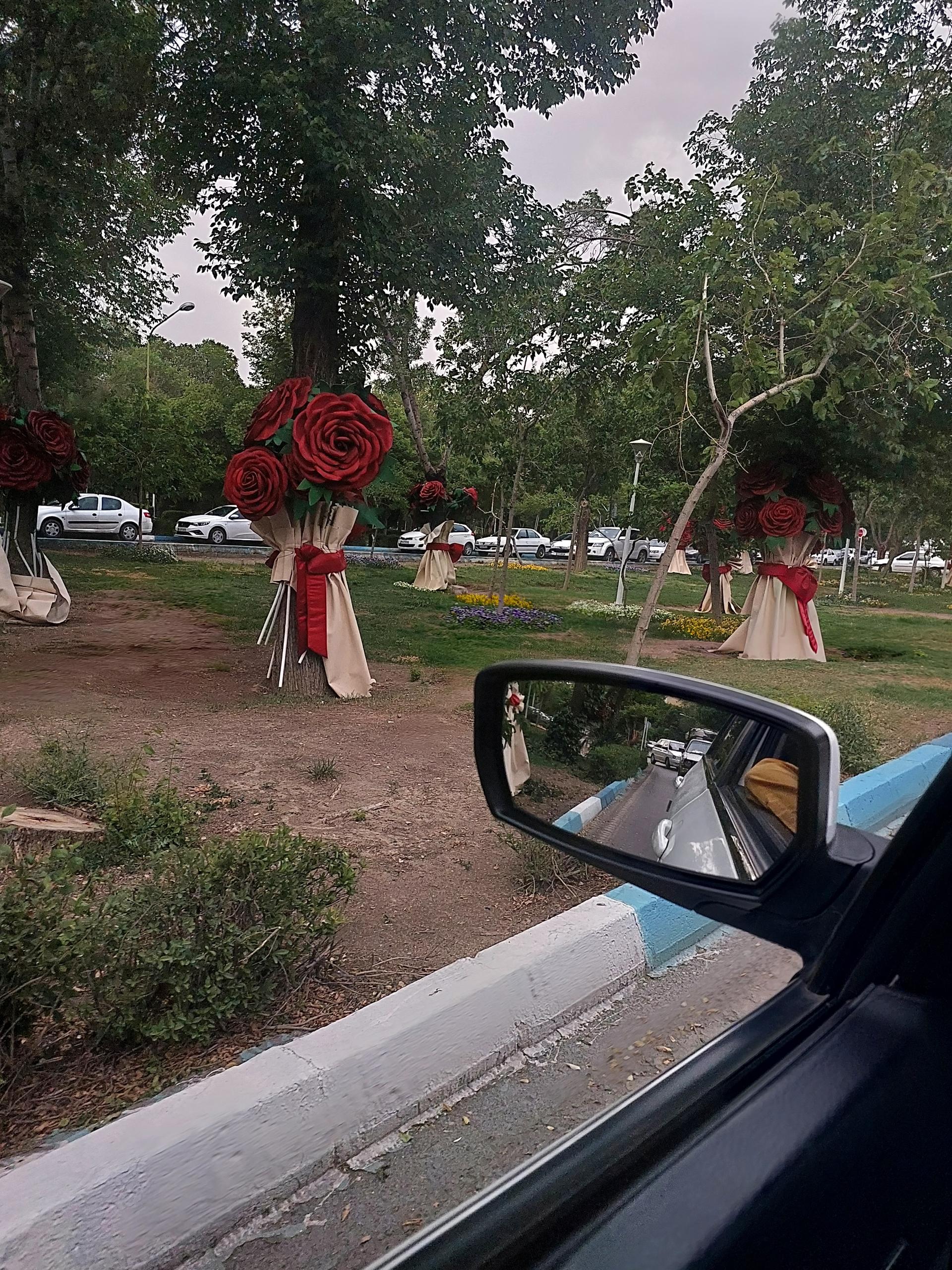 عکس پارک شهید حسین فهمیده