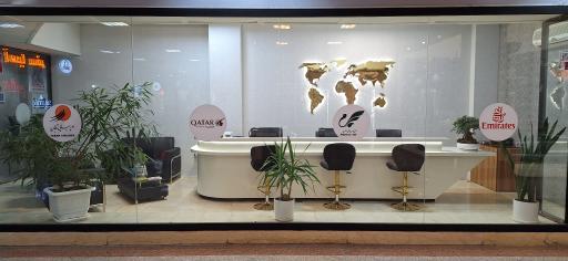 شرکت خدمات مسافرت هوایی آوا پرواز پاسارگاد (آوا بلیط)