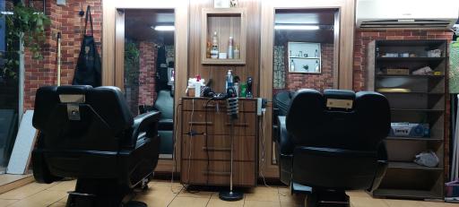 عکس پیرایش موریش