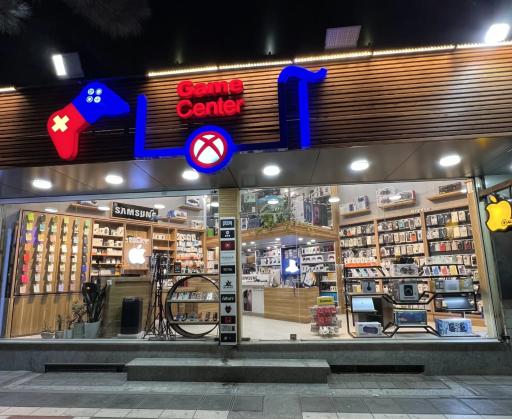 عکس فروشگاه آلماپلاس