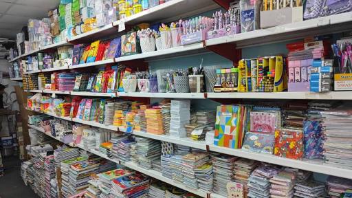 عکس نوشت افزار ابوالفضل