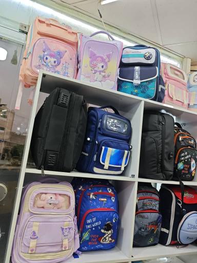 عکس نوشت افزار ابوالفضل