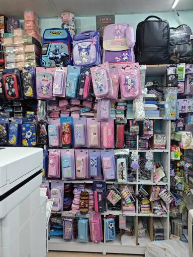 عکس نوشت افزار ابوالفضل