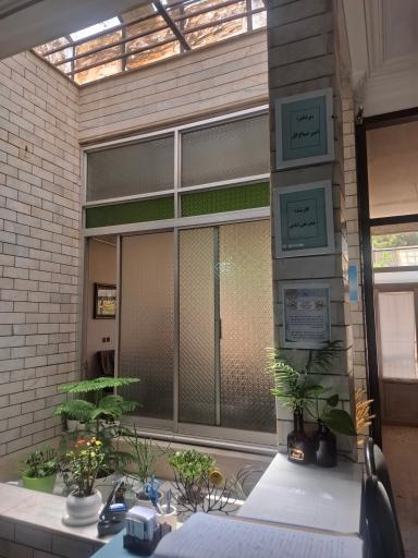عکس دفتر اسناد رسمی شماره ۹۰