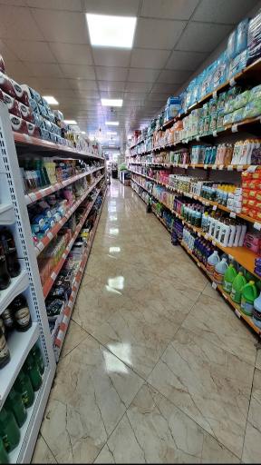 عکس هایپر مارکت شیری