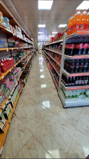 عکس هایپر مارکت شیری