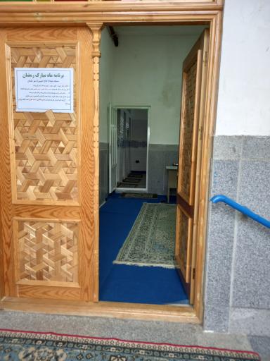 عکس مسجد شهدا (حاج حبیبی)