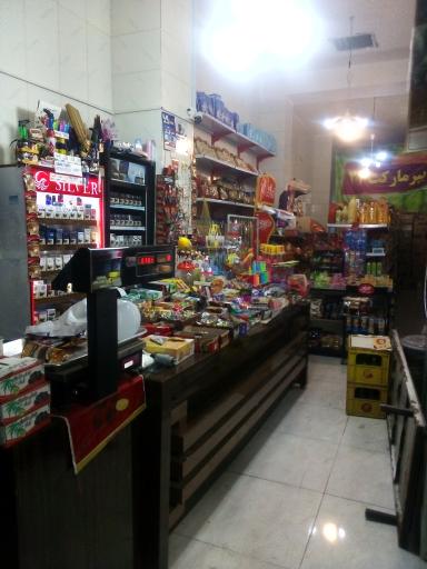 عکس سوپر شبانه هایپر۲۴