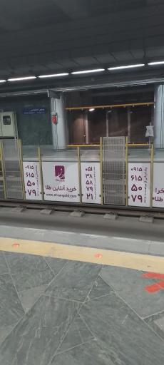 عکس پروین اعتصامی