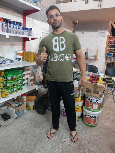 عکس ابزار اسلب گلستان اسکیمر شیمی ریاحی