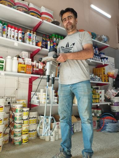 عکس ابزار اسلب گلستان اسکیمر شیمی ریاحی