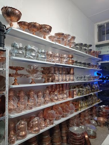 عکس فروشگاه کیمیا مس