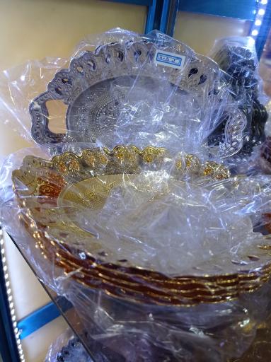 عکس فروشگاه کیمیا مس