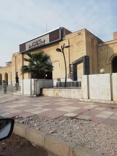 عکس ایستگاه راه آهن اهواز