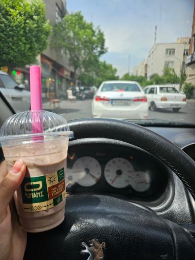 عکس کافه اومامی