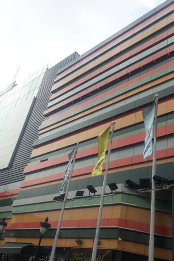 مرکز خرید اندیشه