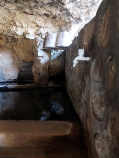 عکس غار بونیز