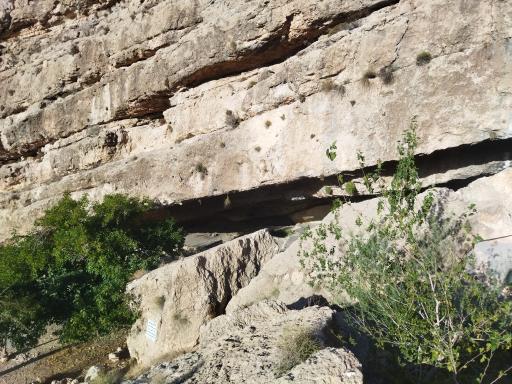 عکس غار بونیز