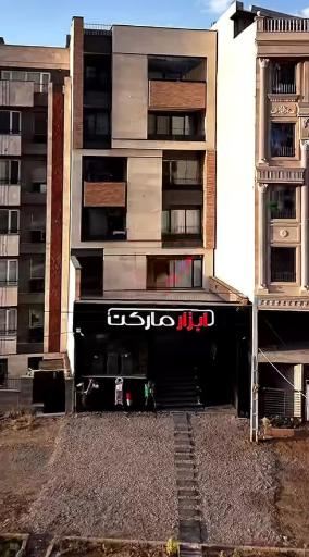 عکس ابزارمارکت