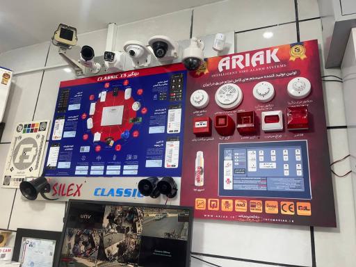 عکس فروشگاه چشم شهر دو