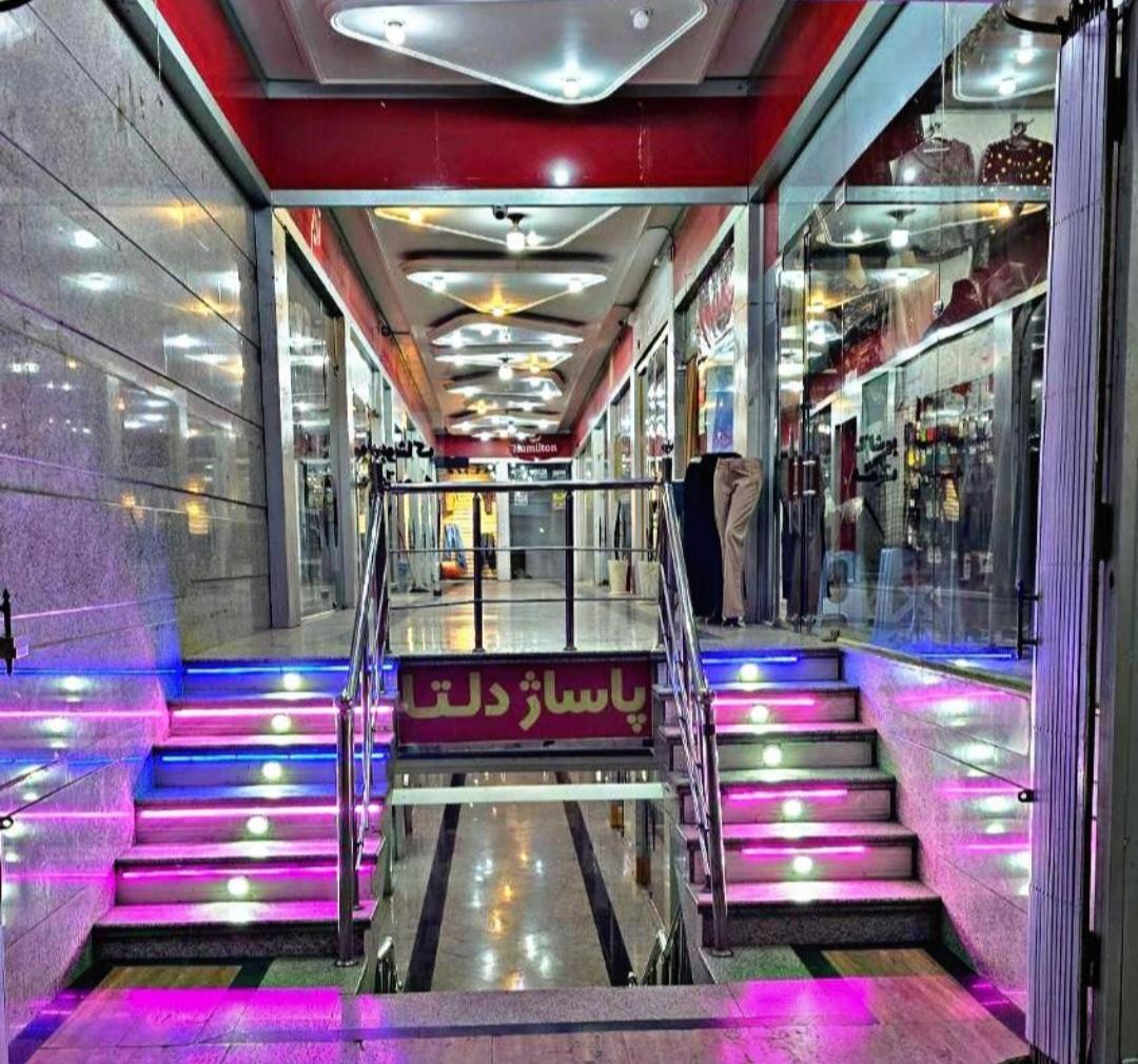 عکس پاساژ دلتا