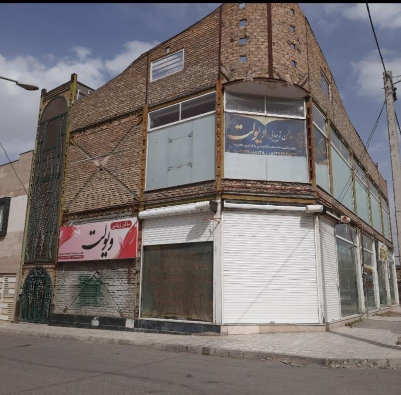 عکس سالن زیبایی ویولت