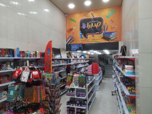 لوازم التحریر صدرا