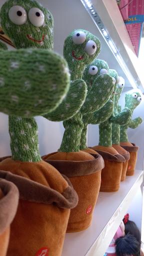 عکس فروشگاه اسباب بازی آناسنتر