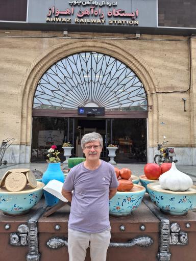 عکس ایستگاه راه آهن اهواز