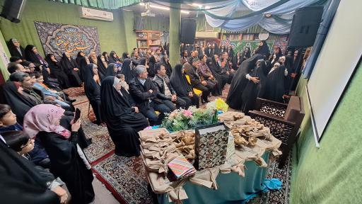 عکس موسسه فرهنگی مکتب الصادق حسینیه