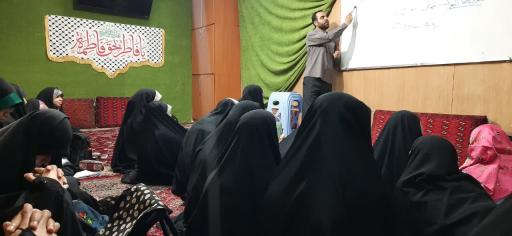 عکس مکتب الصادق حسینیه