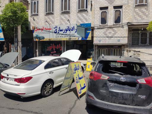 عکس شیشه و رادیاتور سازی علی