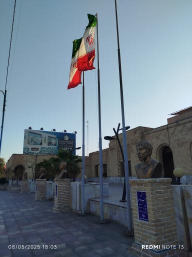 عکس ایستگاه راه آهن اهواز