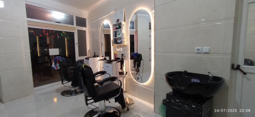 عکس پیرایش مهر