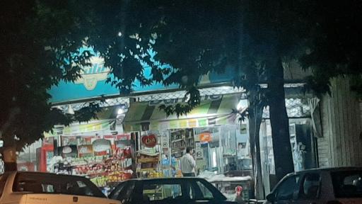 عکس سوپر مارکت حسین پور