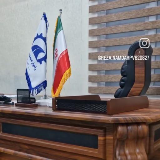 شرکت مهندسی راهوار صنعت پژوهنده