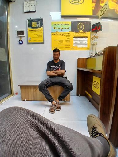 عکس مرکز ارتباط با ایرانسل 