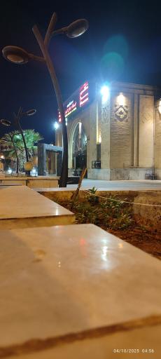 عکس ایستگاه راه آهن اهواز