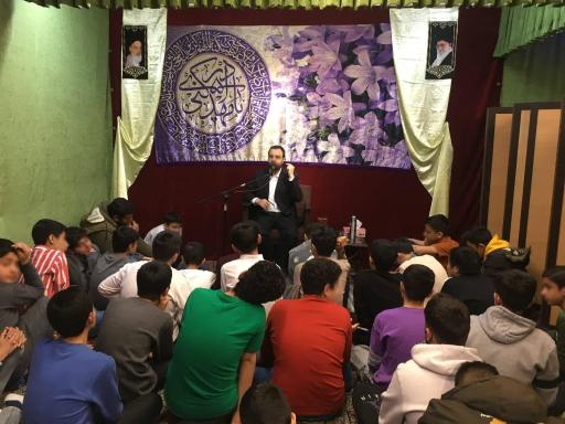 عکس موسسه فرهنگی مکتب الصادق حسینیه