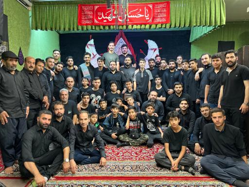 عکس موسسه فرهنگی مکتب الصادق حسینیه