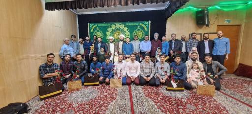 عکس موسسه فرهنگی مکتب الصادق حسینیه