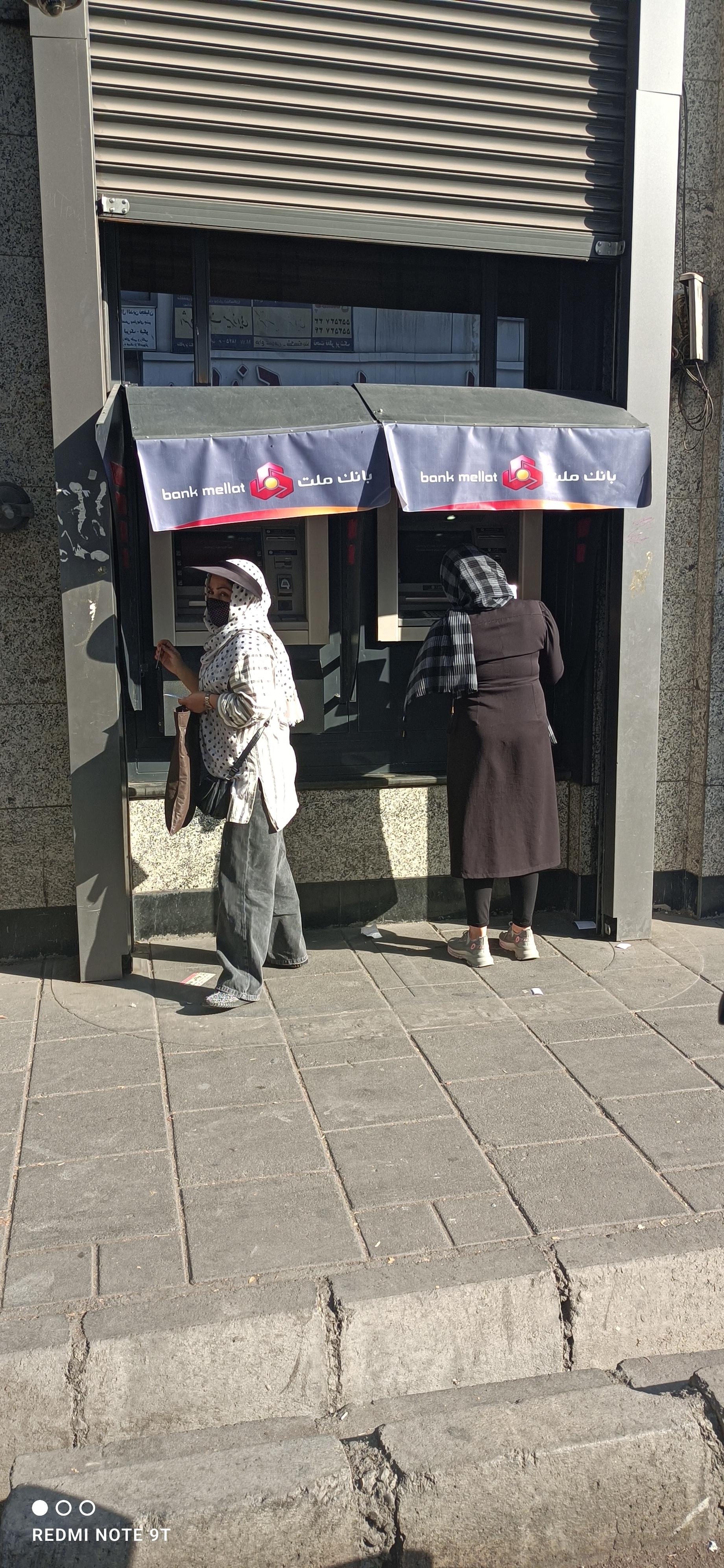 عکس خودپرداز بانک ملت