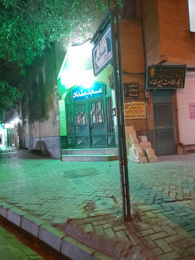 عکس مسجد مقداد