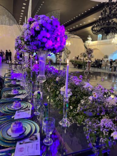 باغ تالار ترانه