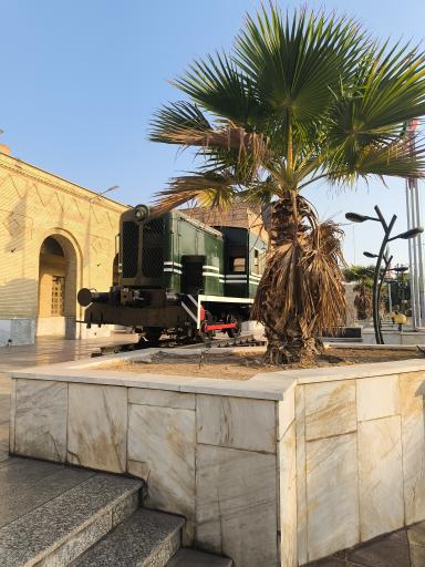 عکس ایستگاه راه آهن اهواز