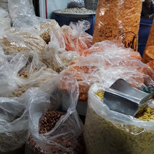 عکس فروشگاه کشک و قارا عزیزی